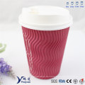 250ml Wave Insulated Triple Kraft Hot Kaffee Papier Tassen
